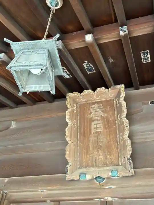 春日神社(神奈川県)