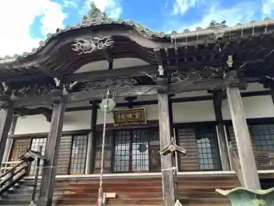 寶珠寺（宝珠寺）(神奈川県)
