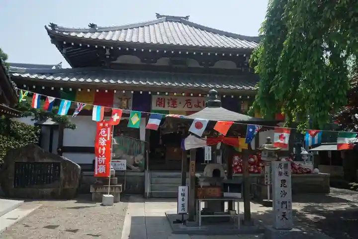 一乗院(身代不動尊) の本殿・本堂