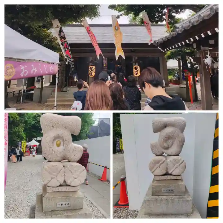 蛇窪神社の{uncategorized: "未分類", other: "その他", undefined: "問題あり", building: "その他建物", grave: "お墓", sacred_gate: "鳥居", guardian: "狛犬", statue: "像", buddha: "仏像", history: "歴史", nature: "自然", garden: "庭園", animal: "動物", pagoda: "塔", temizu: "手水舎", mountain_gate: "山門・神門", sanctuary: "本殿・本堂", subordinate: "末社・摂社", art: "芸術", scenery: "景色", jizo: "地蔵", ema: "絵馬", goshuin: "御朱印", omikuji: "おみくじ", items: "授与品その他", amulet: "お守り", goshuincho: "御朱印帳", eats: "食事", festival: "お祭り", votive_dance: "神楽", shichigosan: "七五三参", wedding: "結婚式", experience: "体験その他", initially: "初詣", around: "周辺", anti_infection: "感染症対策"}