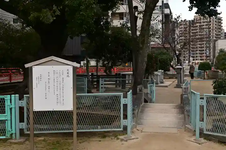 住吉神社(福岡県)