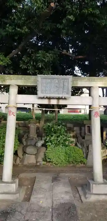 奥戸天祖神社(東京都)