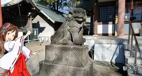 上小松天祖神社の狛犬