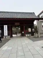 護国寺の{uncategorized: "未分類", other: "その他", undefined: "問題あり", building: "その他建物", grave: "お墓", sacred_gate: "鳥居", guardian: "狛犬", statue: "像", buddha: "仏像", history: "歴史", nature: "自然", garden: "庭園", animal: "動物", pagoda: "塔", temizu: "手水舎", mountain_gate: "山門・神門", sanctuary: "本殿・本堂", subordinate: "末社・摂社", art: "芸術", scenery: "景色", jizo: "地蔵", ema: "絵馬", goshuin: "御朱印", omikuji: "おみくじ", items: "授与品その他", amulet: "お守り", goshuincho: "御朱印帳", eats: "食事", festival: "お祭り", votive_dance: "神楽", shichigosan: "七五三参", wedding: "結婚式", experience: "体験その他", initially: "初詣", around: "周辺", anti_infection: "感染症対策"}