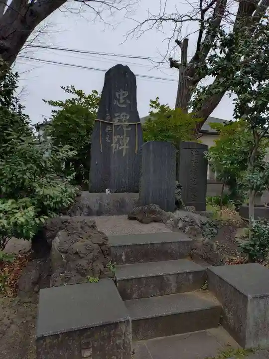 蘇我比咩神社(千葉県)