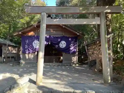 須原大社(三重県)