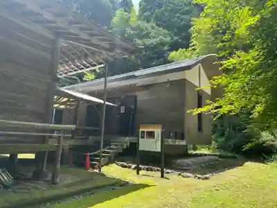 康平寺(熊本県)