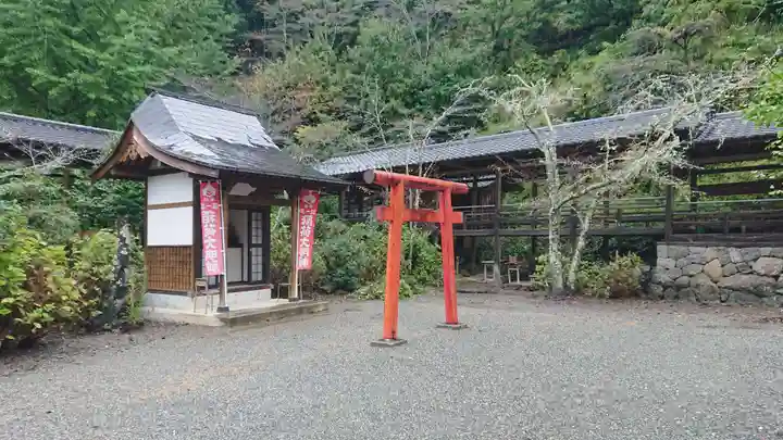 妙法寺(山梨県)