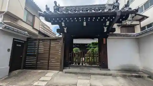 西方寺(京都府)
