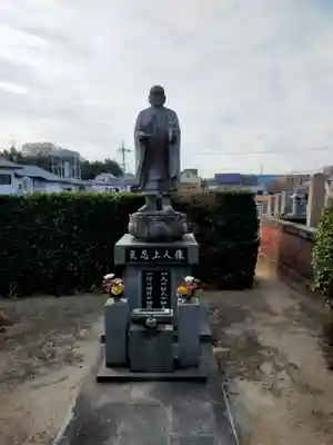 融通寺(奈良県)