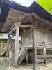 新宮熊野神社(福島県)