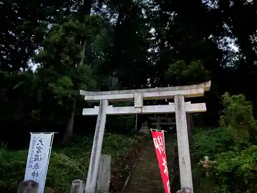 大宮温泉神社の鳥居