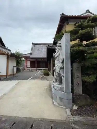 観世寺(京都府)