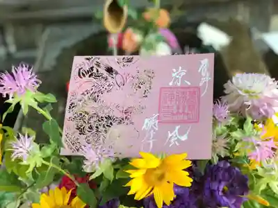 花手水切り絵御朱印2021　夏