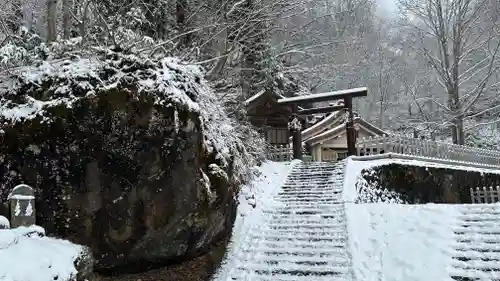 戸隠神社九頭龍社(長野県)