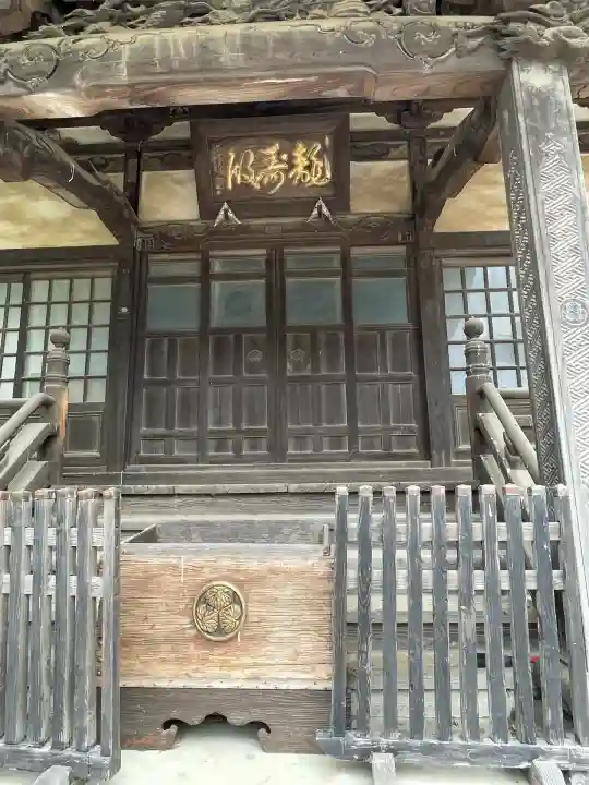 勝願寺(埼玉県)