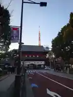 増上寺の山門・神門