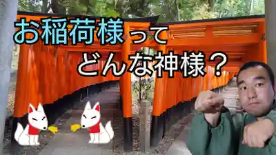 日蓮宗 総本山 塔頭 定林坊(じょうりんぼう)(山梨県)