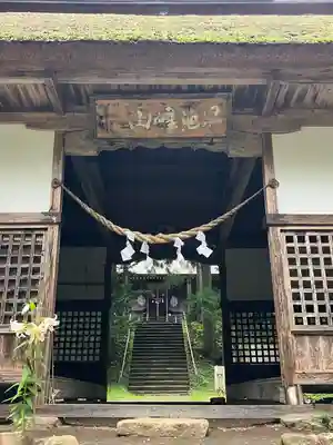 早池峰神社(岩手県)