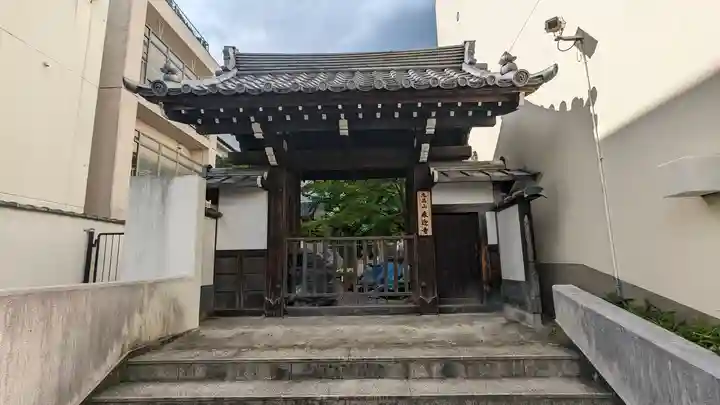 来迎寺(京都府)