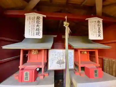 長建寺(京都府)