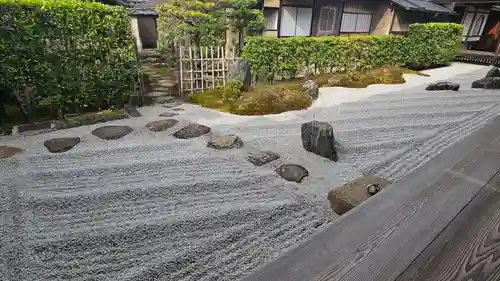 瑞峯院(京都府)