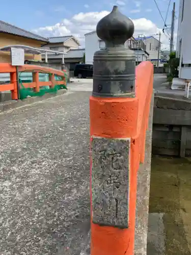 炬口八幡神社のその他建物