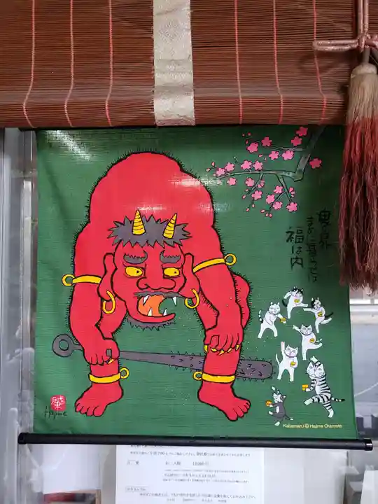 阿佐ヶ谷神明宮(東京都)