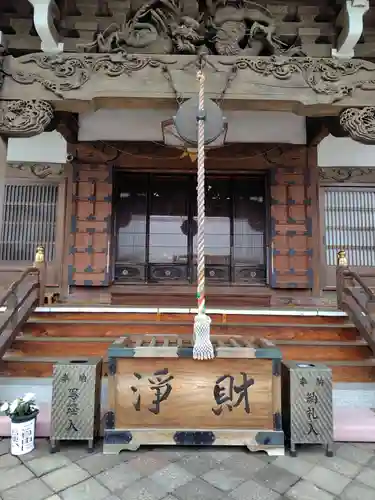 光榮寺(群馬県)