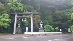 唐澤山神社の鳥居