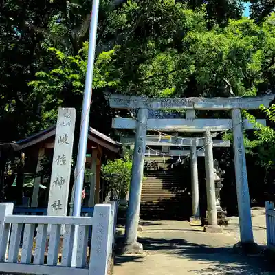 岐佐神社(静岡県)