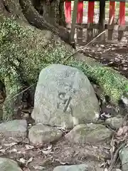 観心寺(大阪府)