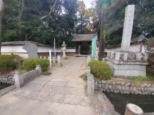 常光院の山門