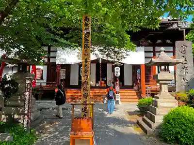西光寺(長野県)