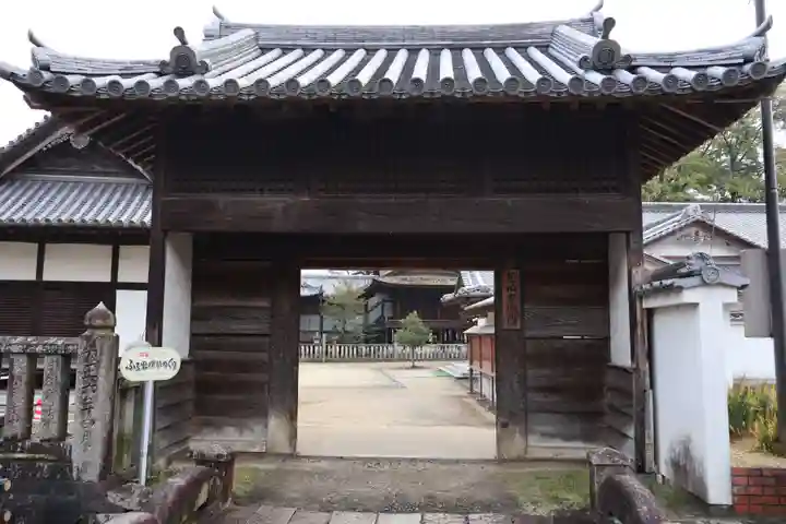 素盞嗚神社(広島県)