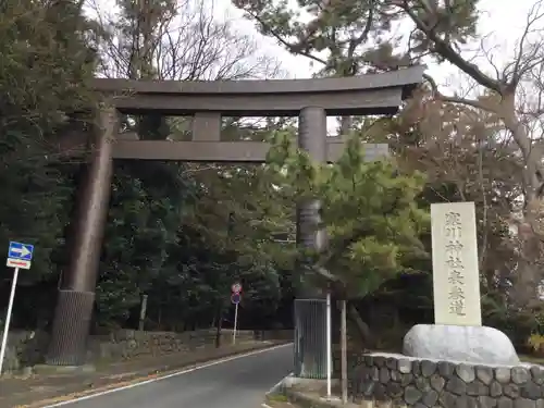 寒川神社の鳥居