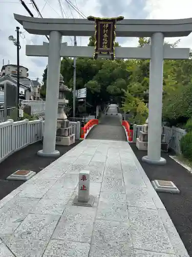 （山田）伊射奈岐神社(大阪府)
