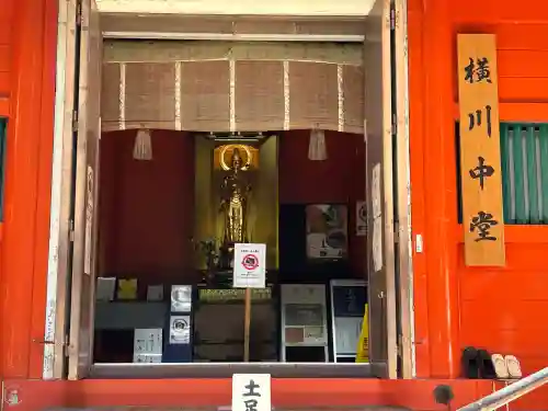 比叡山延暦寺(滋賀県)