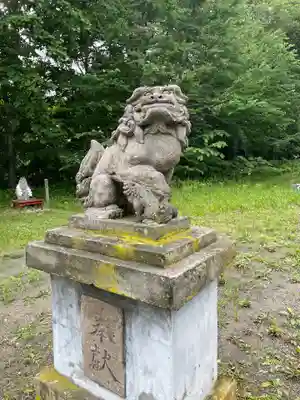 釧路神社の狛犬