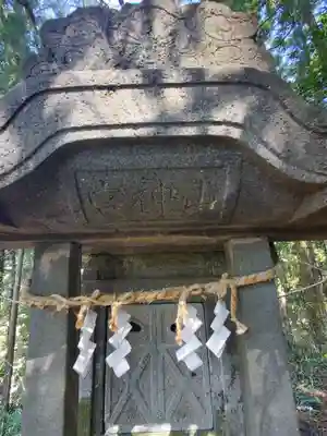 鞍掛神社(栃木県)