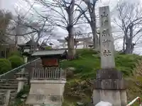 山津照神社のその他建物