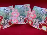 和泉國一之宮 大鳥大社の御朱印