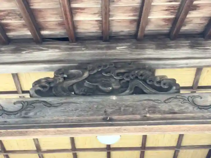 共成神社(北海道)