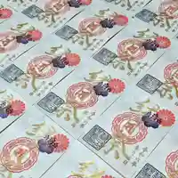 津観音(三重県)