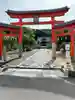 天皇寺(香川県)