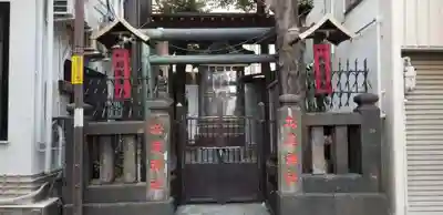 松尾神社(東京都)