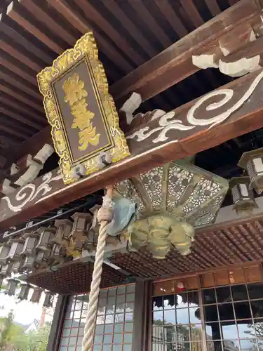 覺勝院（覚勝院）(京都府)