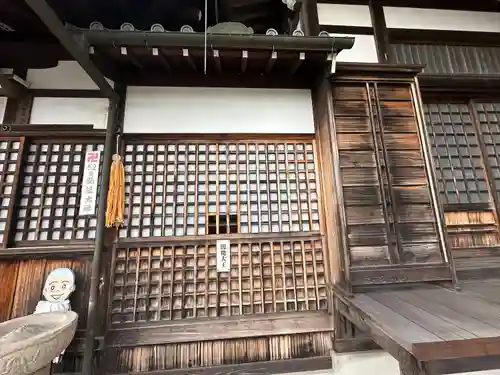 密蔵院(愛知県)