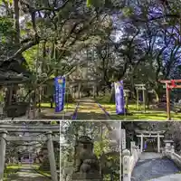 日本唯一香辛料の神 波自加彌神社(石川県)