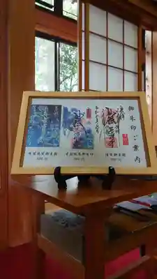 三澤寺のその他建物
